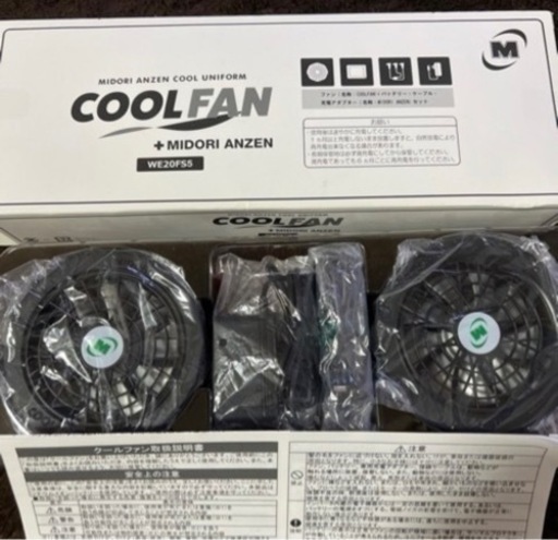 家電 季節、空調家電 エアコン
