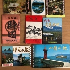 絵葉書　ポストカード　昭和　当時物の画像
