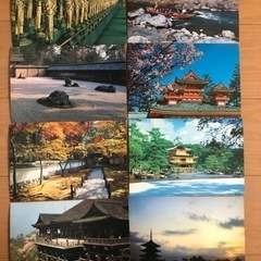 絵葉書　ポストカード　昭和　当時物の画像