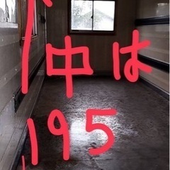 家具 収納家具 物置の画像