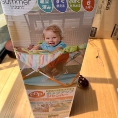 子供用品 ベビー用品 安全、保護グッズ