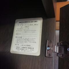 家具 収納家具の画像