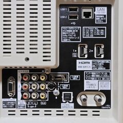 ★パナソニックViera19インチ液晶TV(TH-L19D2VA)と付属品の画像
