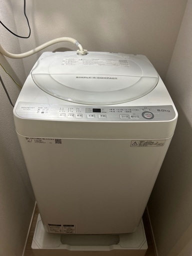 シャープ　洗濯機　6kg 1人〜2人暮らし