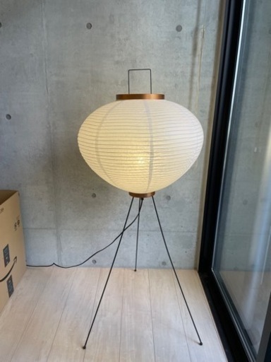 家具　照明　フロアランプ
