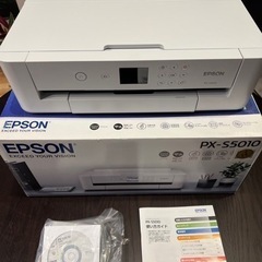 A3ノビ対応EPSONプリンターPX-5010 インクカートリッ...
