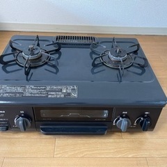(やり取り中)
生活雑貨 調理器具 ガステーブル