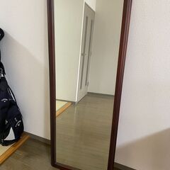 【無料】全身姿見