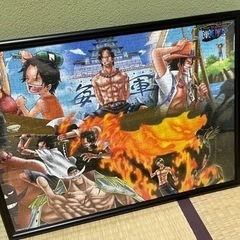 ワンピースジグソーパズル