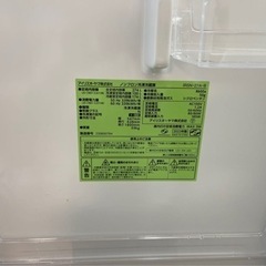 家電 キッチン家電 冷蔵庫の画像