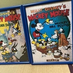 ディズニージグソーパズル