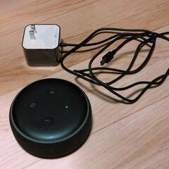 Amazon echo dot