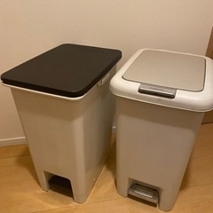 ゴミ箱 2個セット
