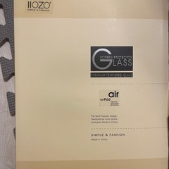 ipad Air スクリーン　フィルム