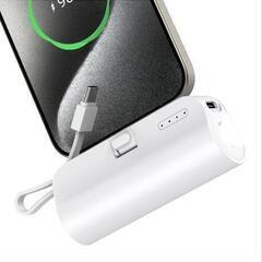 モバイルバッテリー　5000mAh