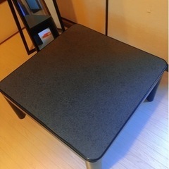 家具 テーブル こたつ