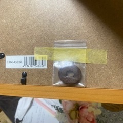 写真プレムの画像