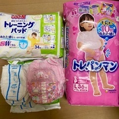 子供用品 ベビー用品 おむつ、トイレ用品
