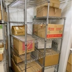 家具 収納家具 スチールラック