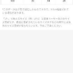 カーキのショルダーバッグの画像