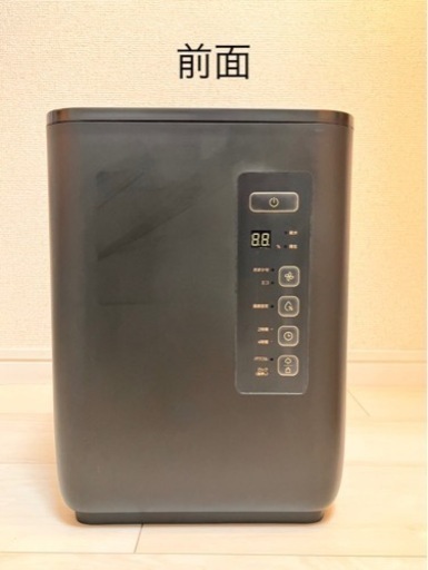 【値段応相談】スリーアップ スチーム加湿器 コアミスト Black