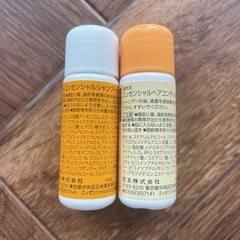 【旅行に】シャンプー＆トリートメントの画像