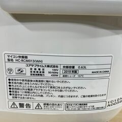 ユアサプライム　マイコン炊飯器　HC-RCM013(WH)　2019年製 107の画像