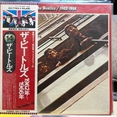 ビートルズ　レコード