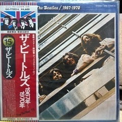 ビートルズ　レコード