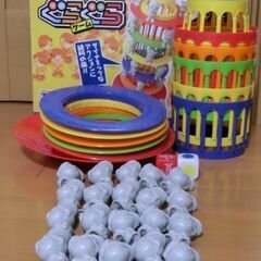 びっくり！！ジャンボぐらぐらゲームの画像