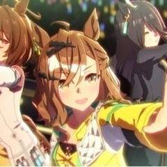 ウマ娘語り合ってくれる同士〜
