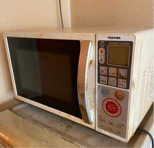 家電 キッチン家電 オーブンレンジ