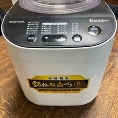 自家用精米器　　中古品