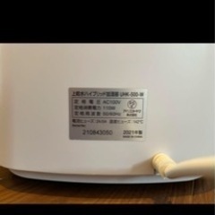 ハイブリッドアロマ加湿器　アイリスオーヤマ　UHK-500-Wの画像