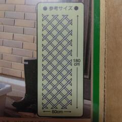 伸縮ネット　ＷＯＯＤＹ ＰＲＯＤＵＣＴS の画像
