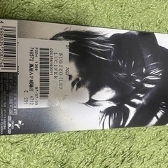SUGIZO/ルシファーの画像