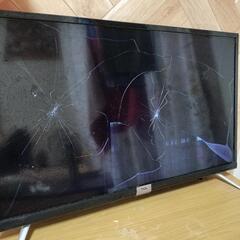 家電 テレビ