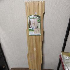 伸縮ネット　ＷＯＯＤＹ ＰＲＯＤＵＣＴS 