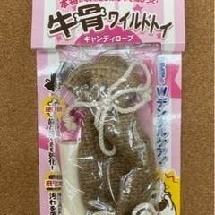 未開封◆ペット用品◆デンタル玩具２個セット◆の画像