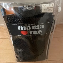 DADWAY 抱っこ紐の画像
