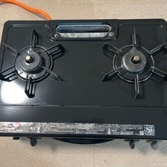 生活雑貨 調理器具 ガステーブル