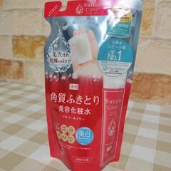 化粧水　詰め替え