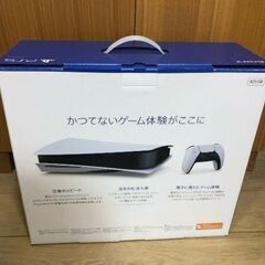 プレステ5本体　箱、付属品ありの画像