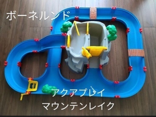 アクアプレイ マウンテンレイク 2回使用 日本正規品 2回使用のみ