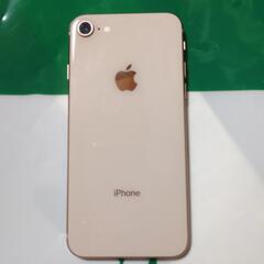 携帯電話/スマホの画像