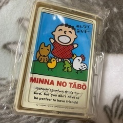 当時物です　みんなのたあ坊　トランプ