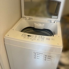 家電 生活家電 洗濯機