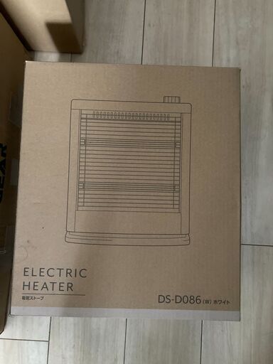 [山善] 電気ストーブ ヒーター 小型 足元 転倒OFFスイッチ 出力切替2段階