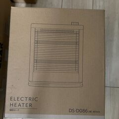 [山善] 電気ストーブ ヒーター 小型 足元 転倒OFFスイッチ...