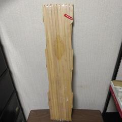伸縮ネット　ＷＯＯＤＹ ＰＲＯＤＵＣＴS の画像